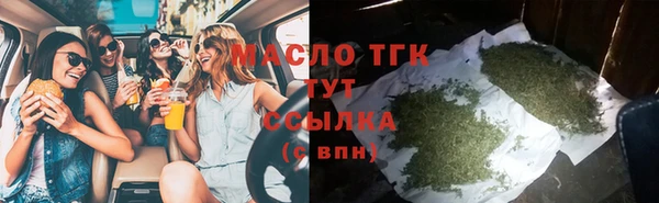 скорость mdpv Усмань