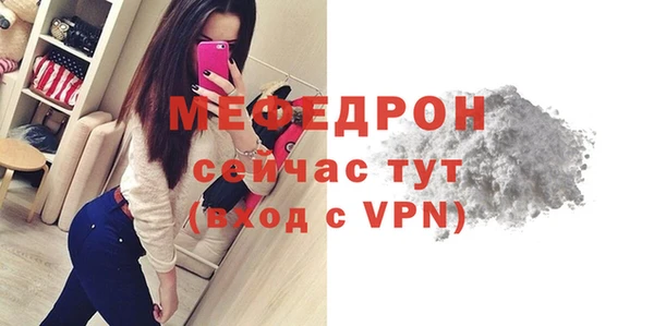 метадон Усолье-Сибирское