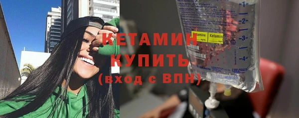 скорость mdpv Усмань