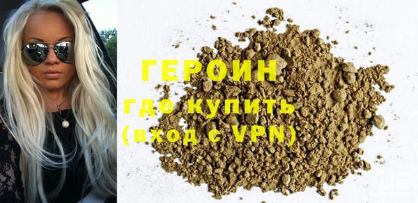 скорость mdpv Усмань