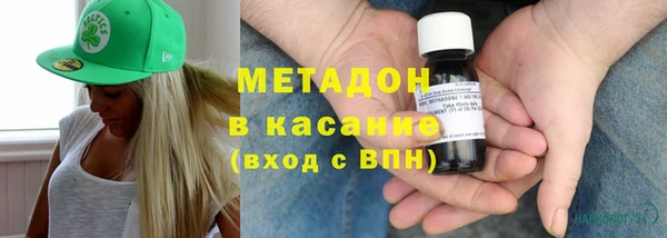 мефедрон VHQ Туринск