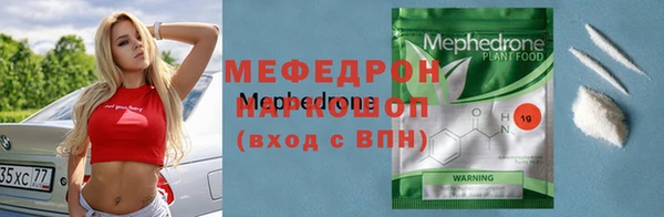 гашишное масло Тутаев
