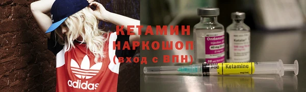 скорость mdpv Усмань