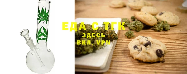метадон Усолье-Сибирское