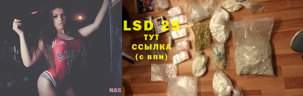 скорость mdpv Усмань