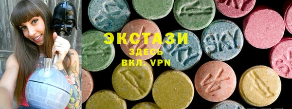 метадон Усолье-Сибирское