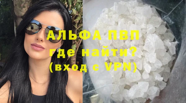 метадон Усолье-Сибирское