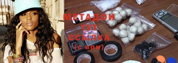 эйфоретик Усинск