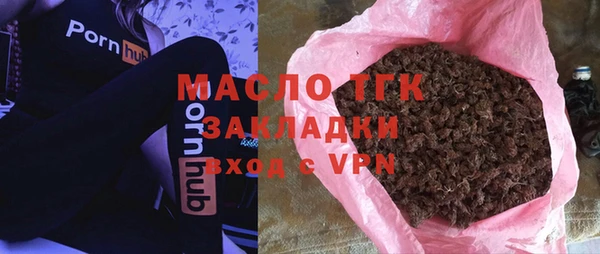 эйфоретик Усинск