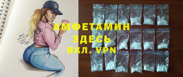 эйфоретик Усинск